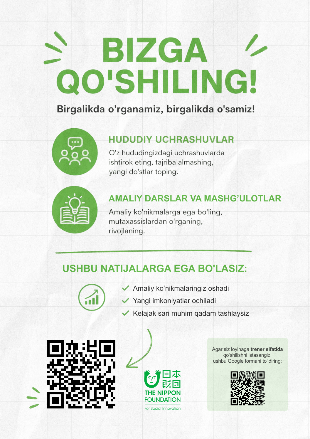 Bizga qo'shiling — birgalikda o'rganamiz
