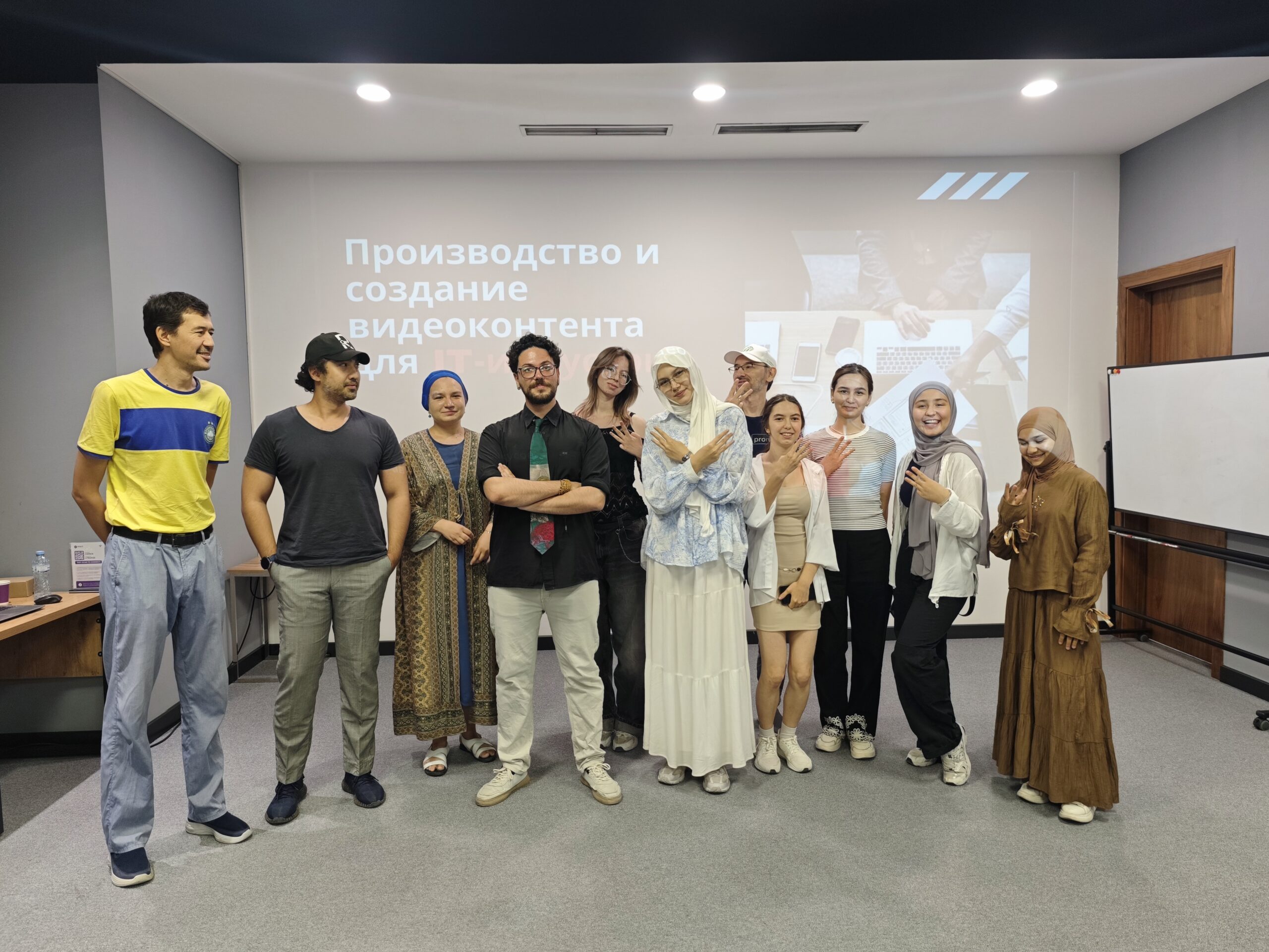 Сессия Future Leaders с волонтёрами IT Community